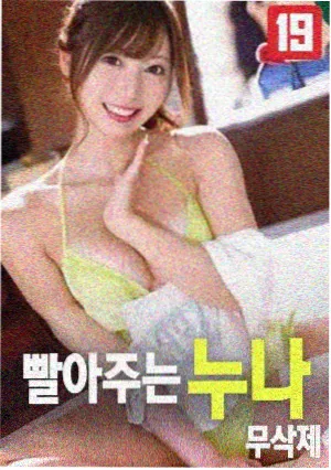 奥斯卡人物卡片